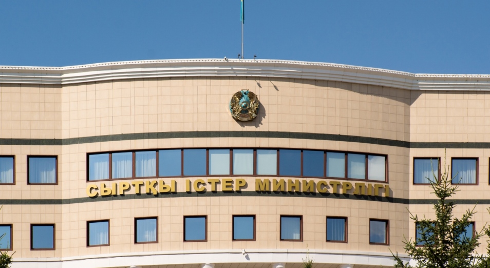 МИД передал ноту послу РФ за высказывания депутата Госдумы о Казахстане