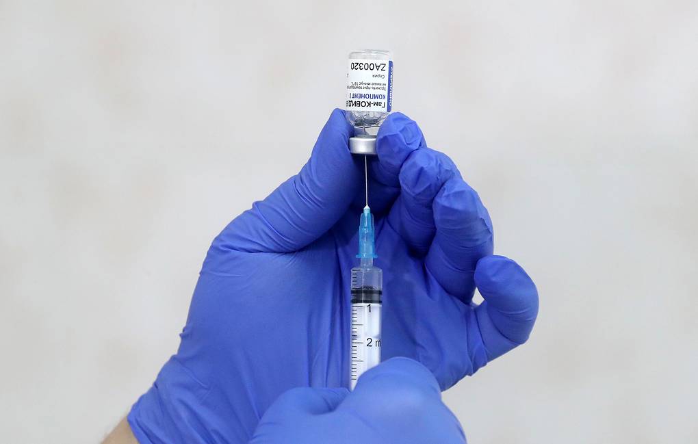 Регулятор Бразилии отклонил запрос на экстренное использование вакцины "Спутник V"
