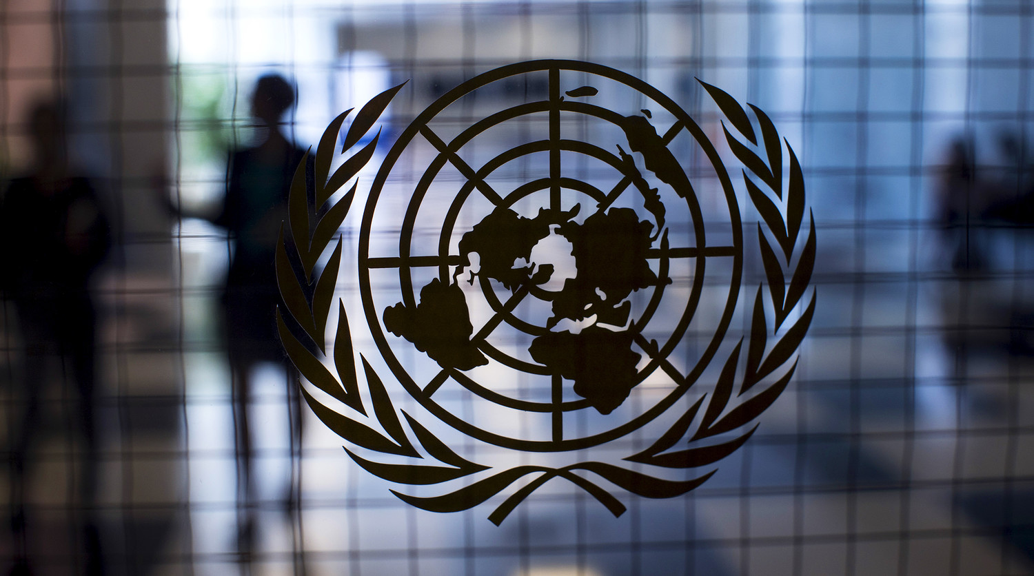 В Японии открылся XIV Конгресс ООН по предупреждению преступности
