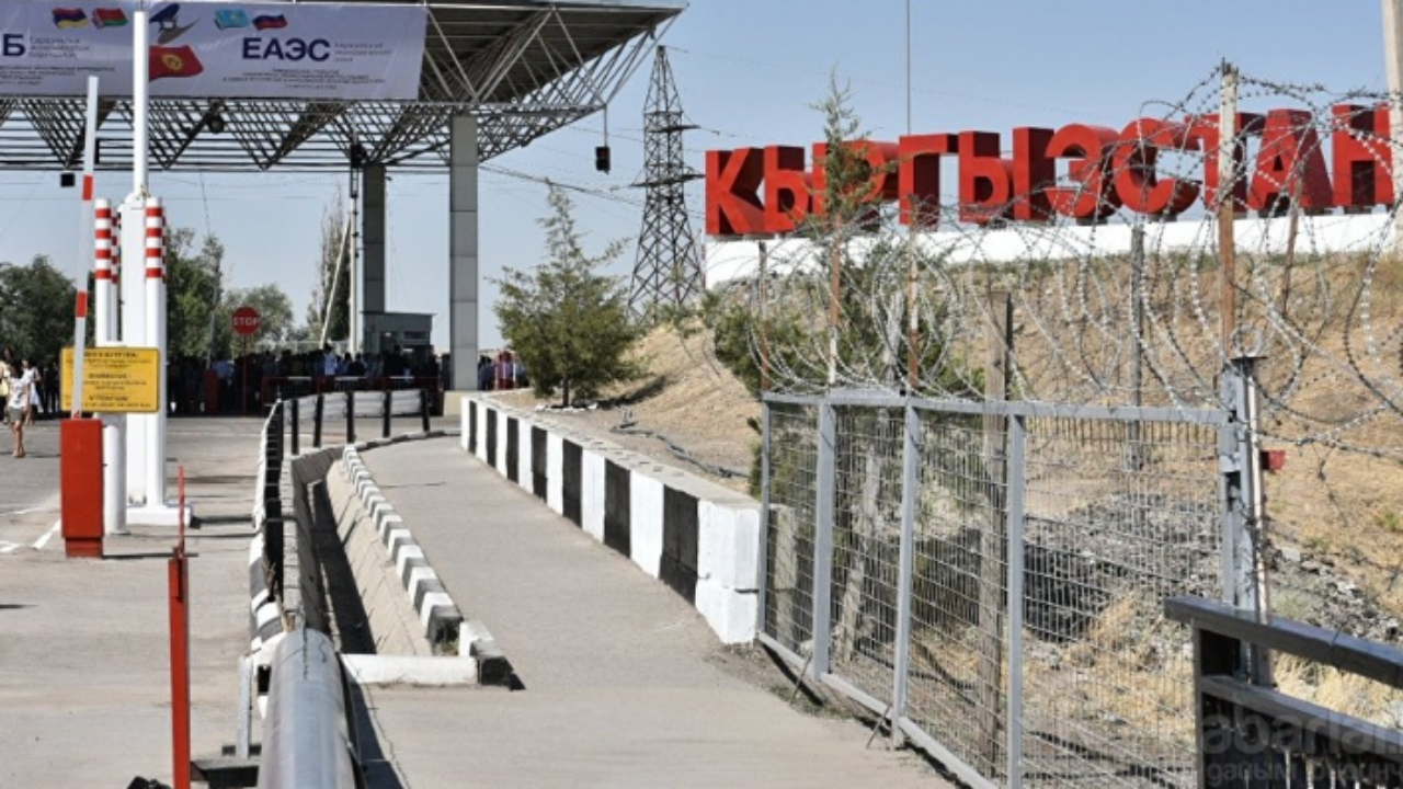 Пункт пропуска "Каркыра-автодорожный" на киргизско-казахстанской границе закрывается до весны 