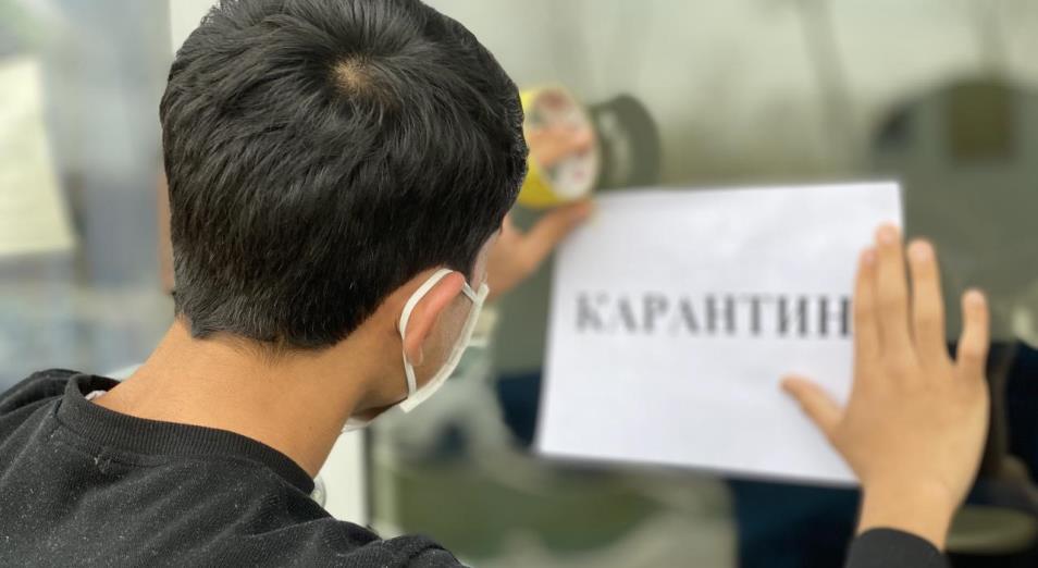 Коронавирус в Казахстане: последние новости на 28 января