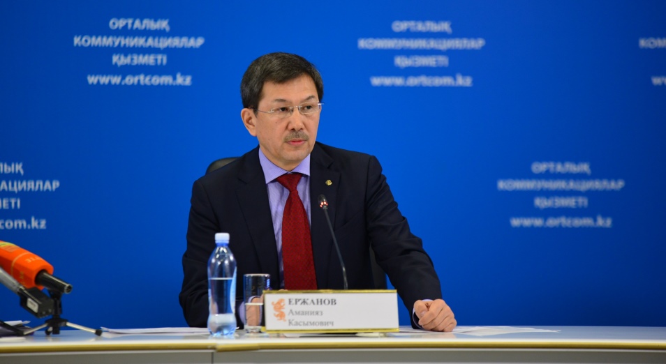 Вернуть инвестиционные субсидии предлагают в Казахстане