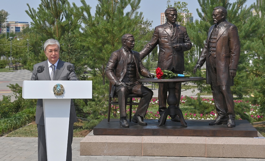 Токаев: Деятели «Алаш» возродили идею государственности казахского народа