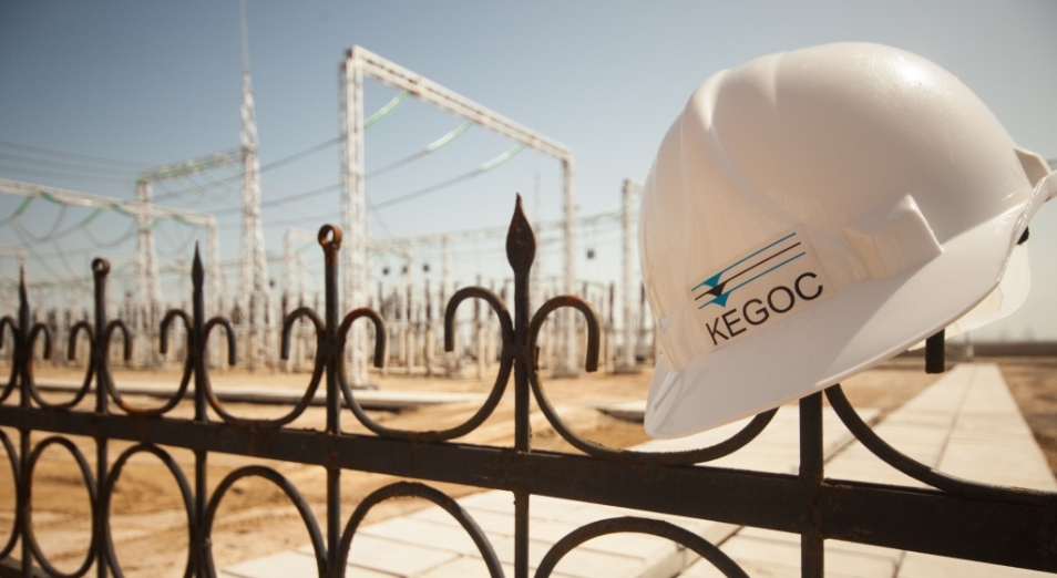 В KEGOC прокомментировали ограничения в электричестве для "КазФерроСталь"