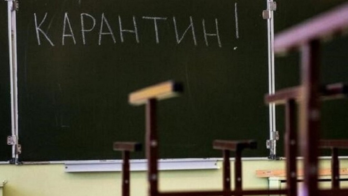 Каникулы в московских школах продлены до 17 января 