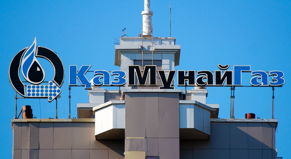 За год чистая прибыль "КазМунайГаза" выросла в семь раз