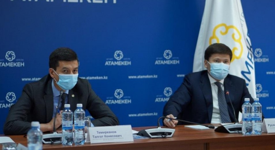 ЕЭК призывает казахстанских предпринимателей быть откровеннее