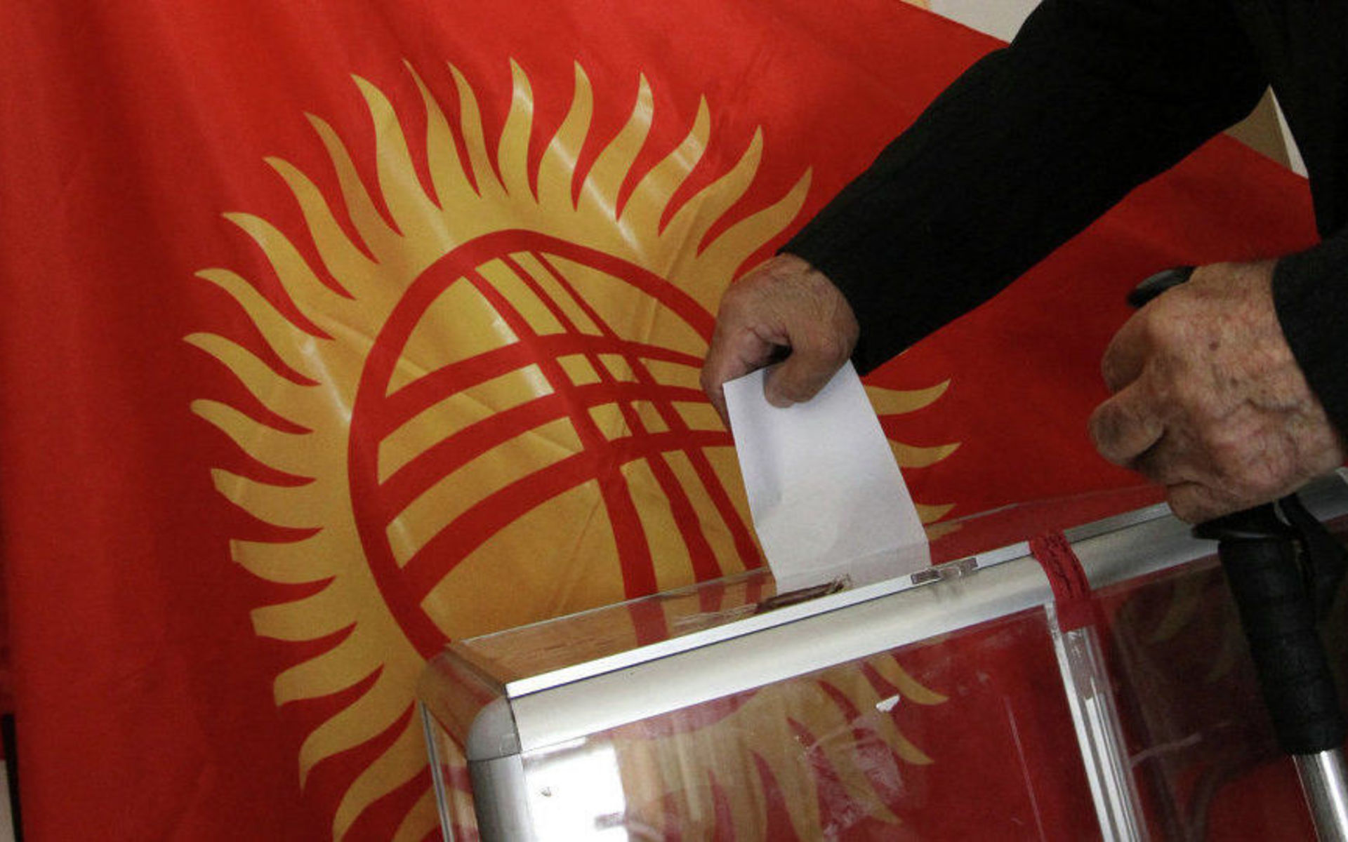 81,3% граждан проголосовали за президентскую форму правления на референдуме в Кыргызстане