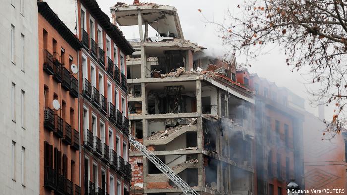 МИД РК выясняет, есть ли граждане страны среди пострадавших при взрыве в Мадриде