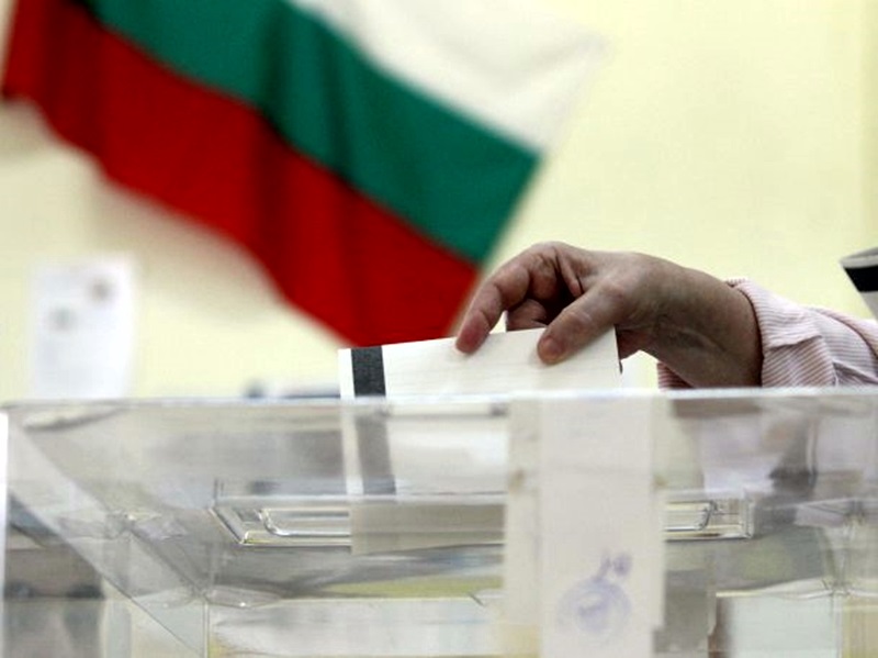 В Болгарии состоятся выборы президента и депутатов парламента