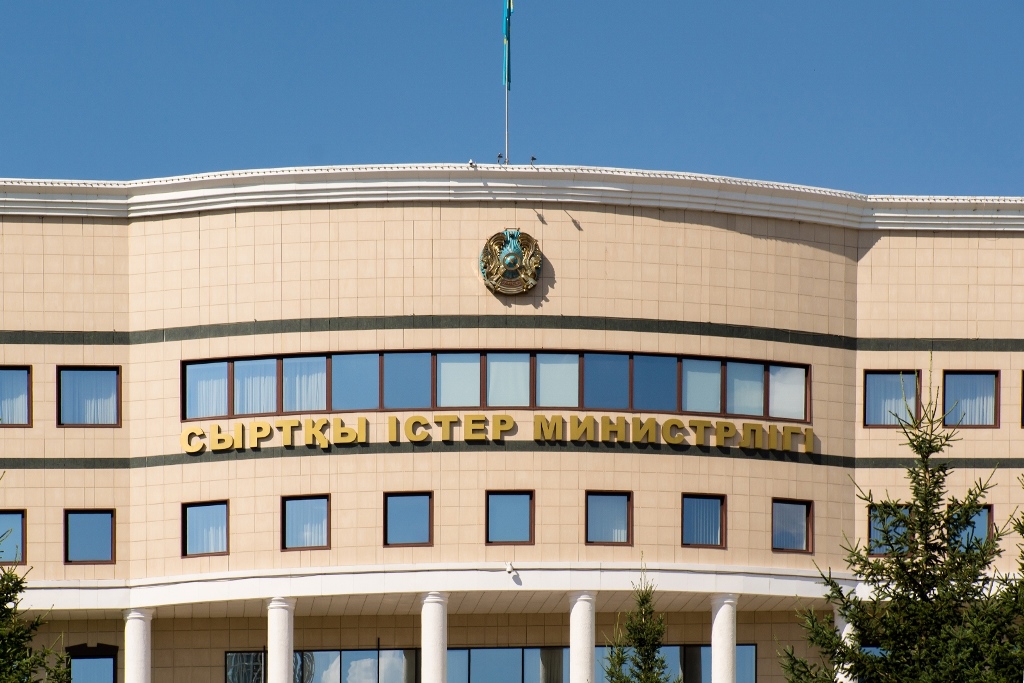 Саммит Тюркского совета пройдет в режиме видеоконференции – МИД Казахстана