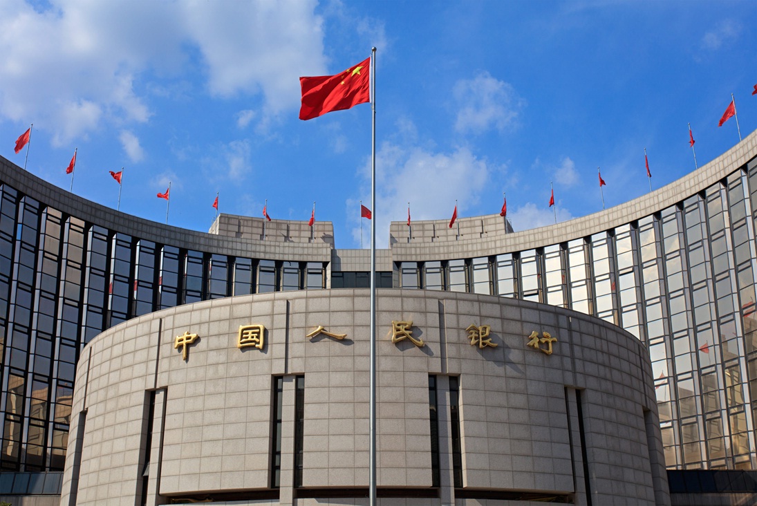 Китайский ЦБ сохранил базовую ставку 15-й месяц подряд