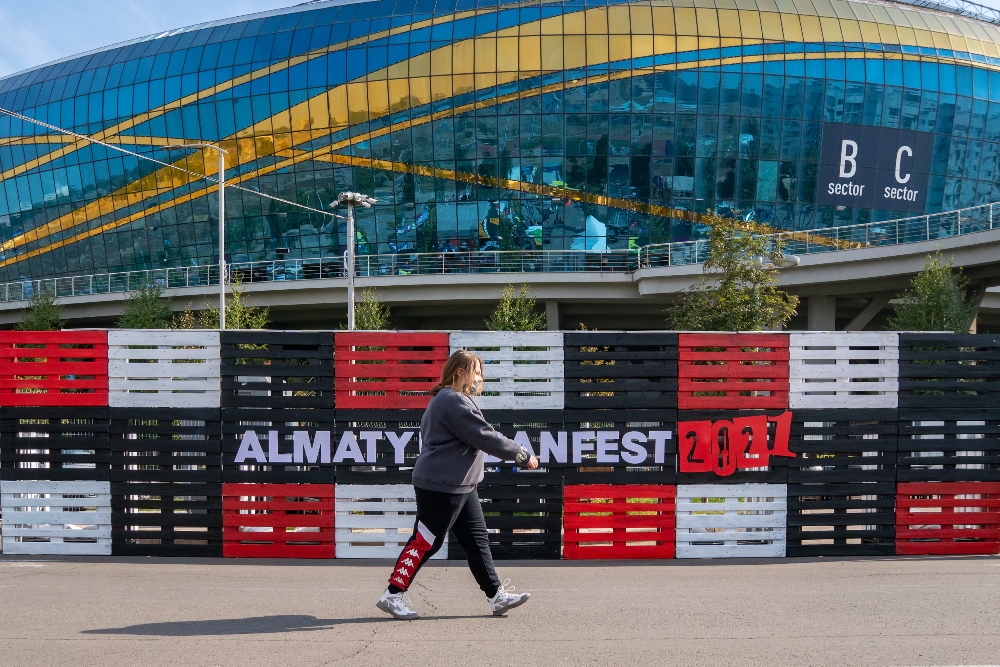 Фестиваль Almaty Urban Fest 2021 прошел в Алматы