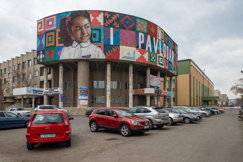 Павлодар: город с купеческой жилкой 