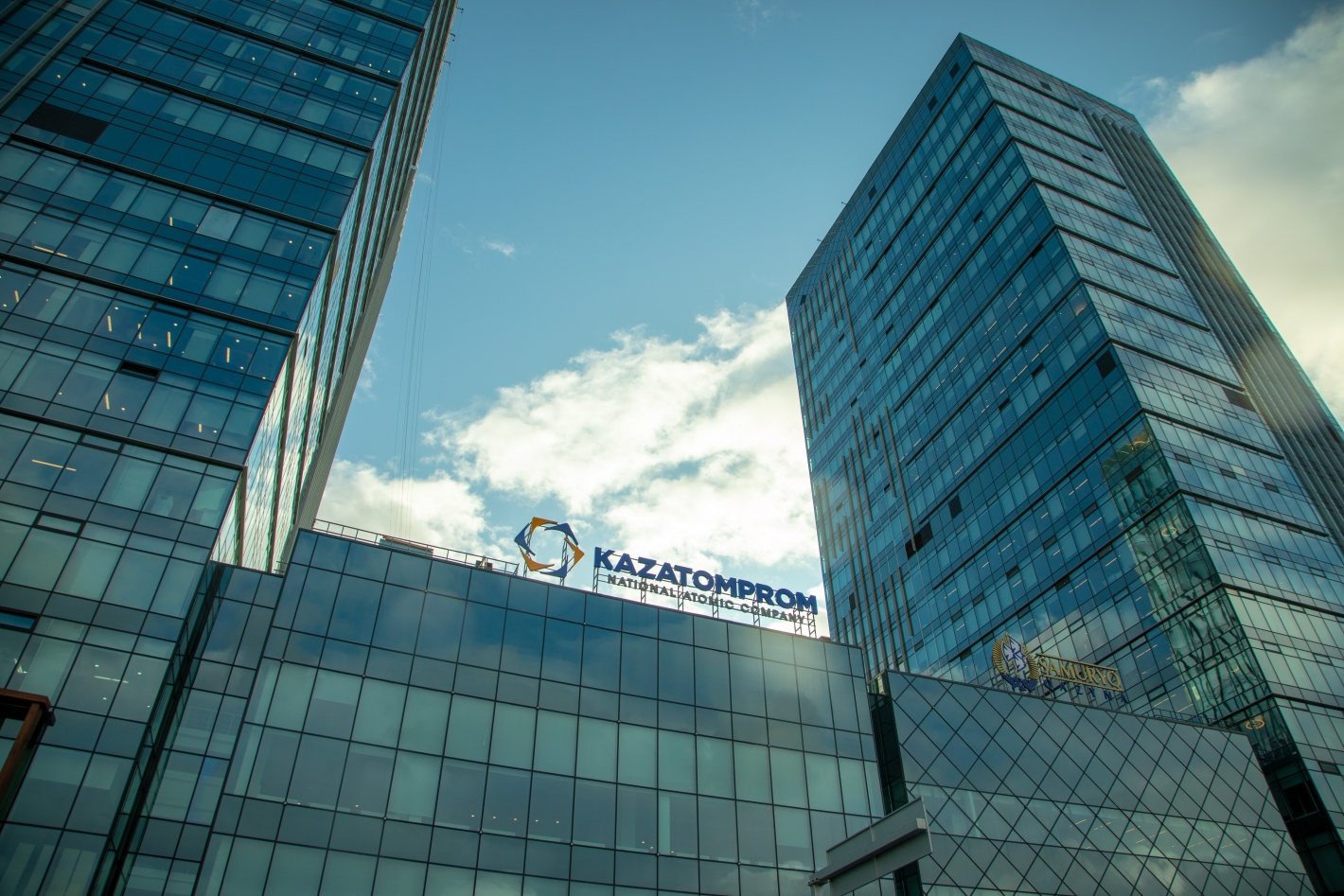 Fitch подтвердило рейтинг "Казатомпрома" на уровне "BBB-" с "Позитивным" прогнозом