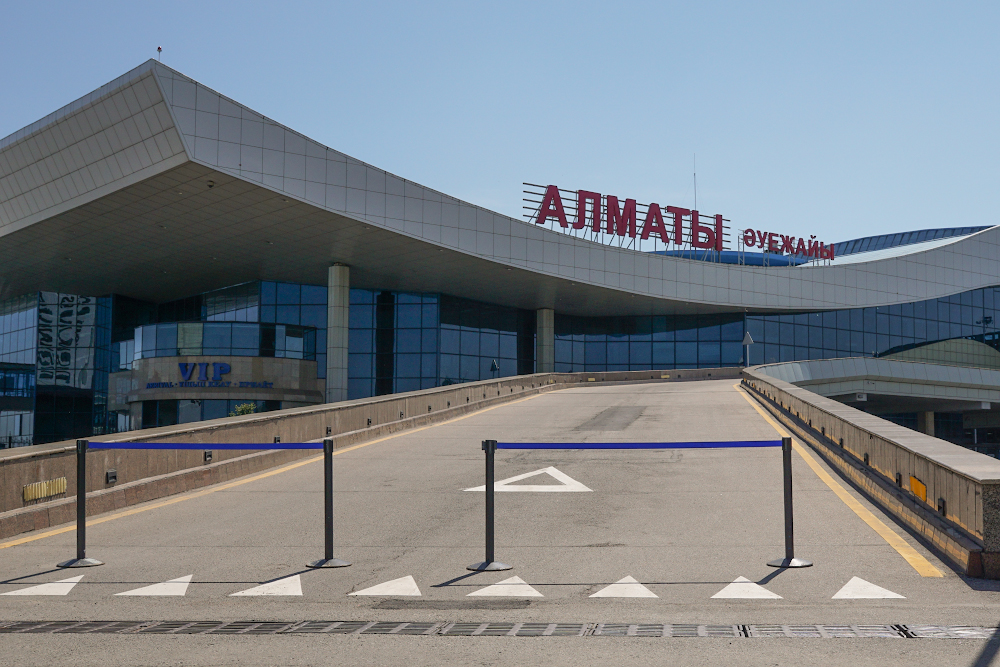 Проект Ashyq внедрят в аэропорту Алматы 