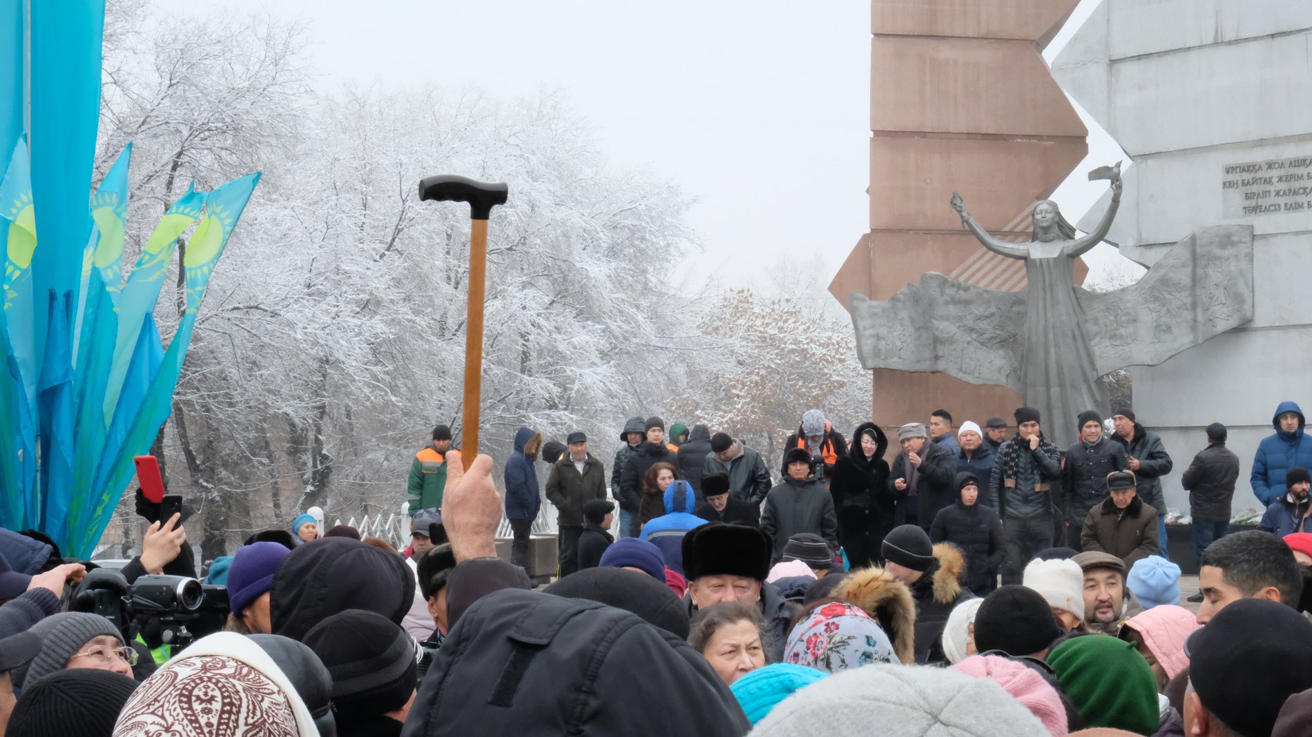 Десятки человек вышли на митинг в Алматы
