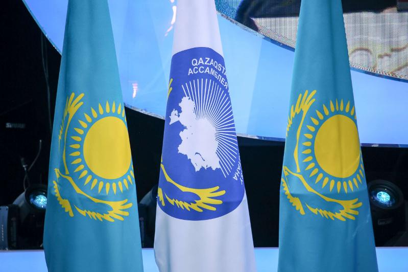 АНК поздравила казахстанцев с праздником Наурыз мейрамы