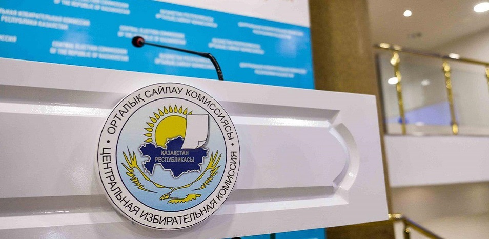 Народная партия Казахстана подала в ЦИК список своих кандидатов для участия в выборах