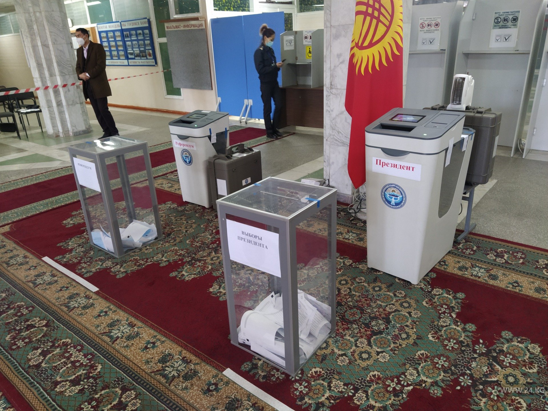 ЦИК Кыргызстана признал состоявшимся референдум об изменении формы правления в стране