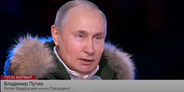 Путин көршілес елдерге қандай үндеу жасады?