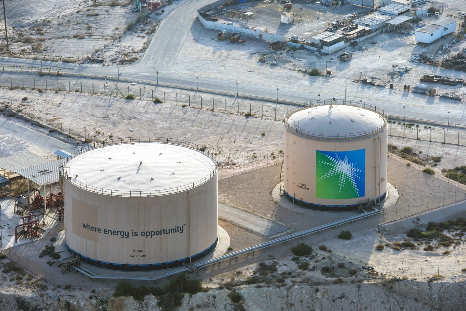Saudi Aramco продаст инвесторам долю в трубопроводном бизнесе за $12,4 млрд 