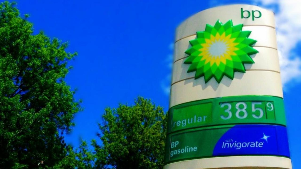 Британская BP поменяла свои планы относительно нефтяных проектов в Казахстане  