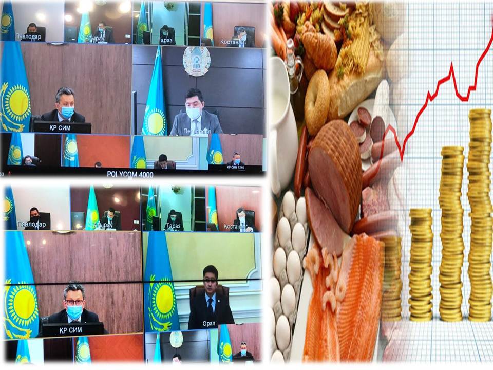 Бахыт Султанов обсудил с регионами регулирование цен на продтовары 