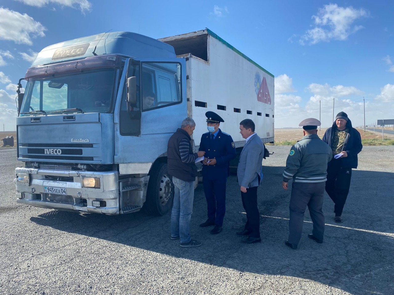 Атырауда «Жол бойындағы қабылдау бөлімі» ашылды