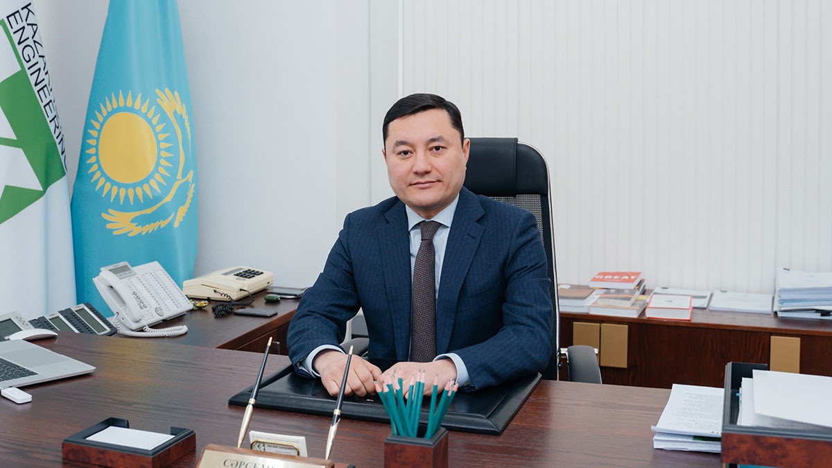 Адильбек Сарсембаев назначен вице-министром индустрии и инфраструктурного развития РК