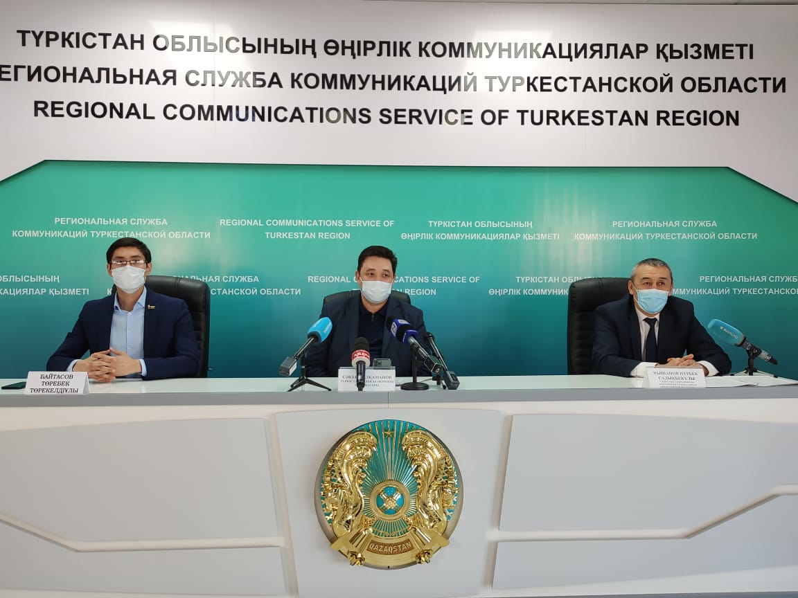 В Туркестане отменили праздничные мероприятия 