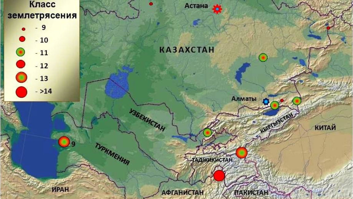 Землетрясение произошло на юго-востоке от Алматы