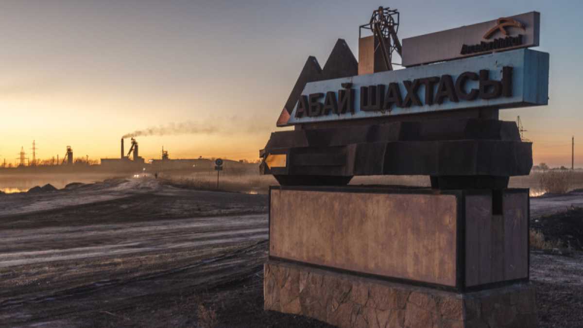 Акимат Карагандинской области дал отчет по ситуации на шахте "Абайская"