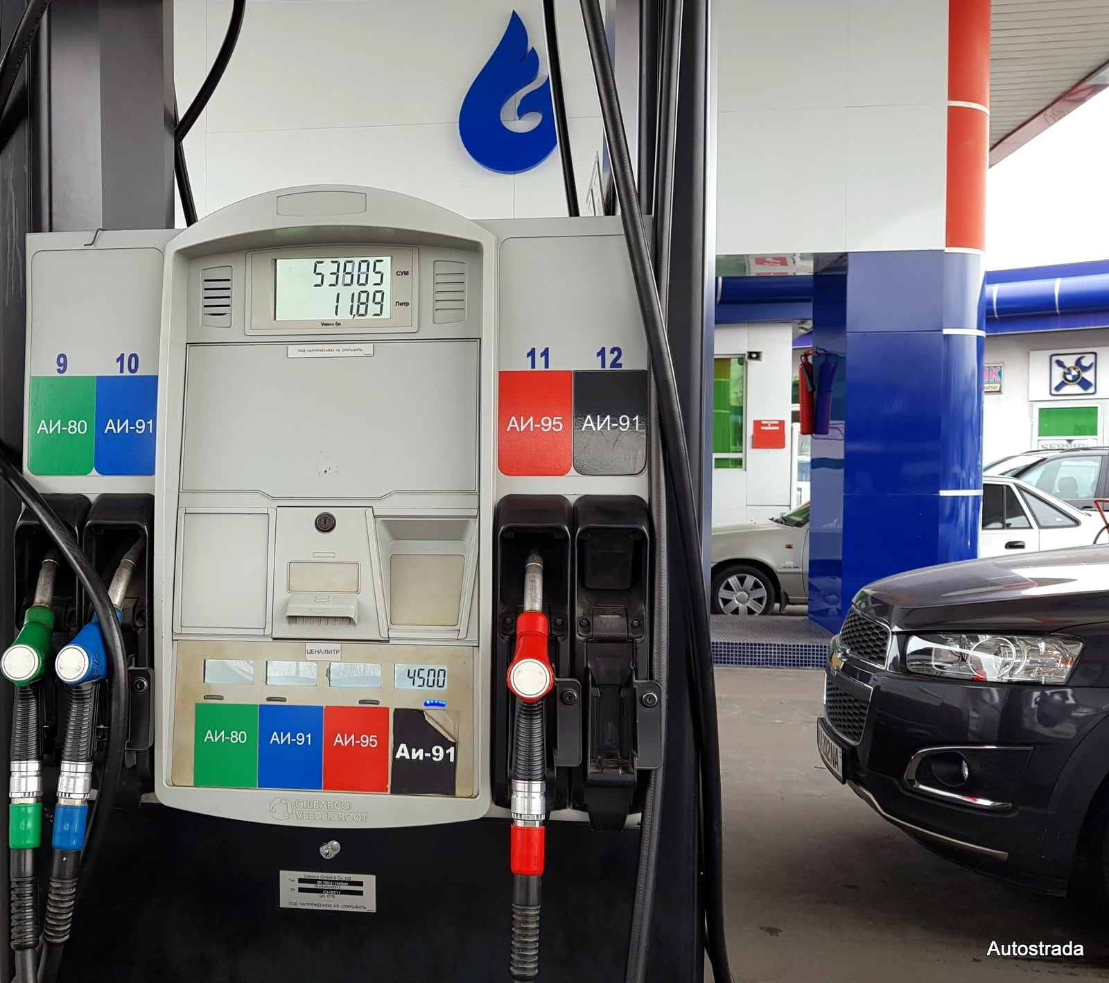 В Узбекистане поднялись цены на бензин – люди возмущаются в соцсетях
