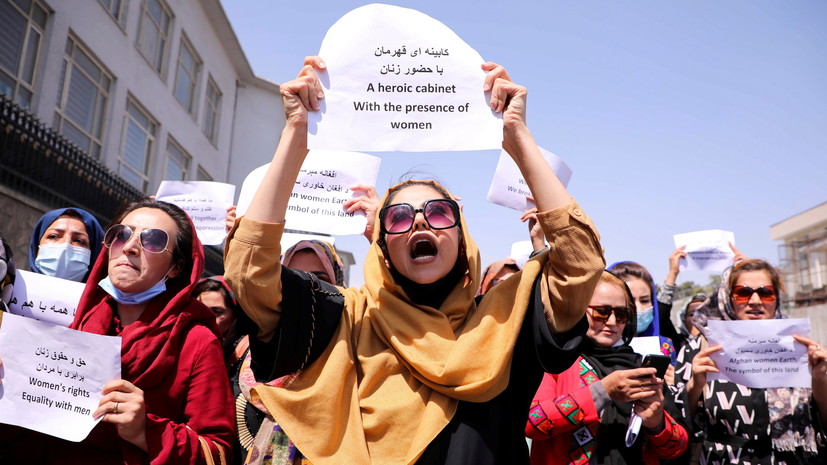 В Кабуле женщины вышли на митинг у президентского дворца
