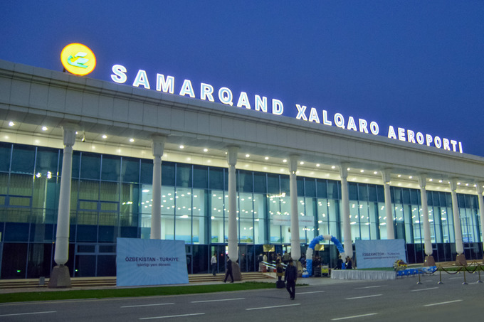 Аэропорт Самарканда временно закроется