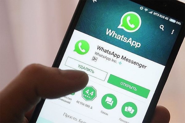 Мошенники воспользовались изменением политики WhatsApp 