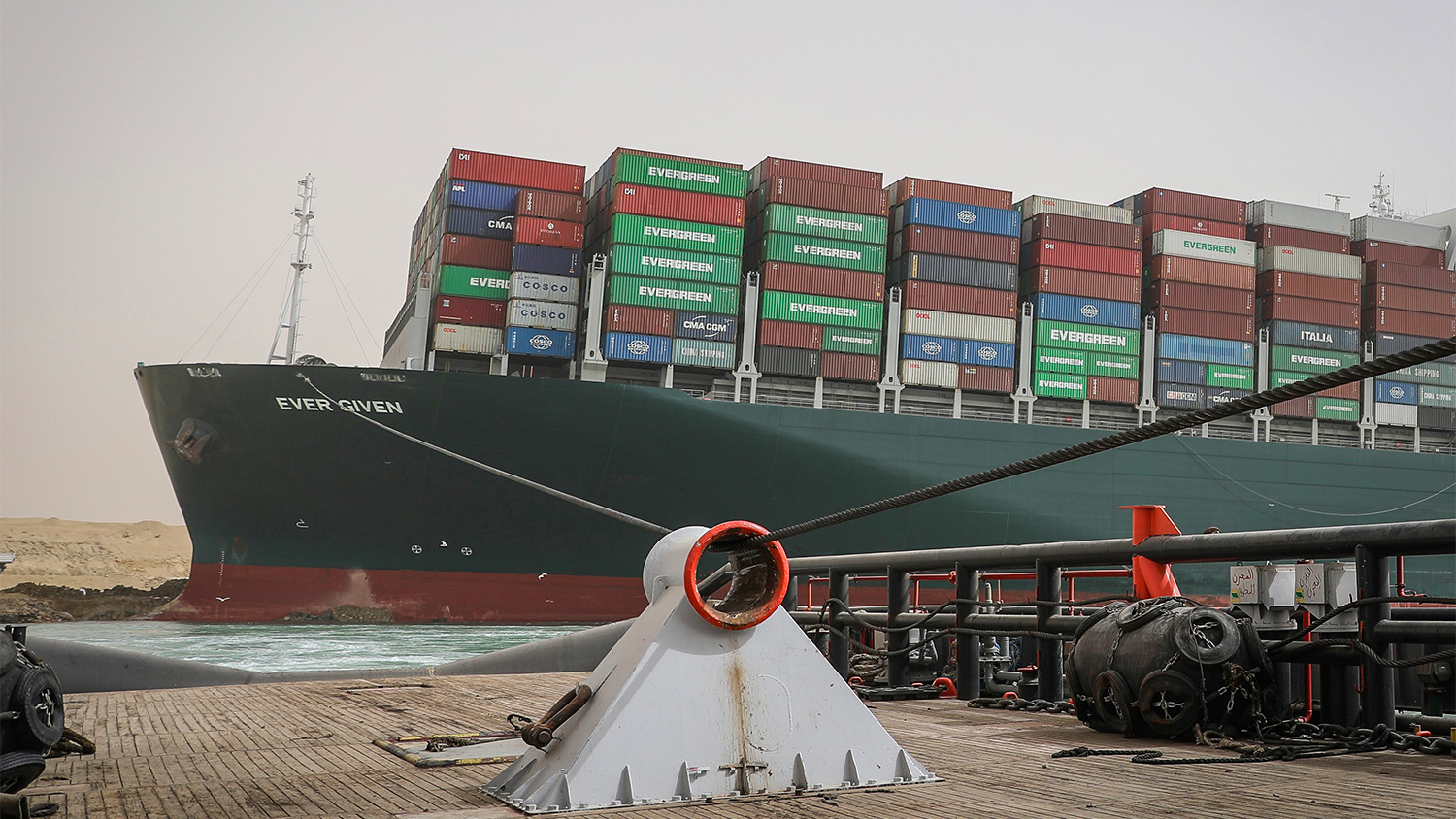Суд Египта отклонил апелляцию владельцев контейнеровоза Ever Given на задержание судна до выплаты штрафа