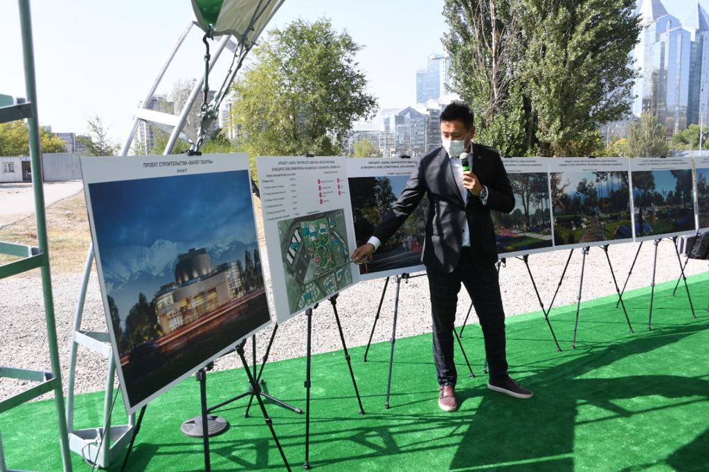 В Алматы формируется новое творческое пространство