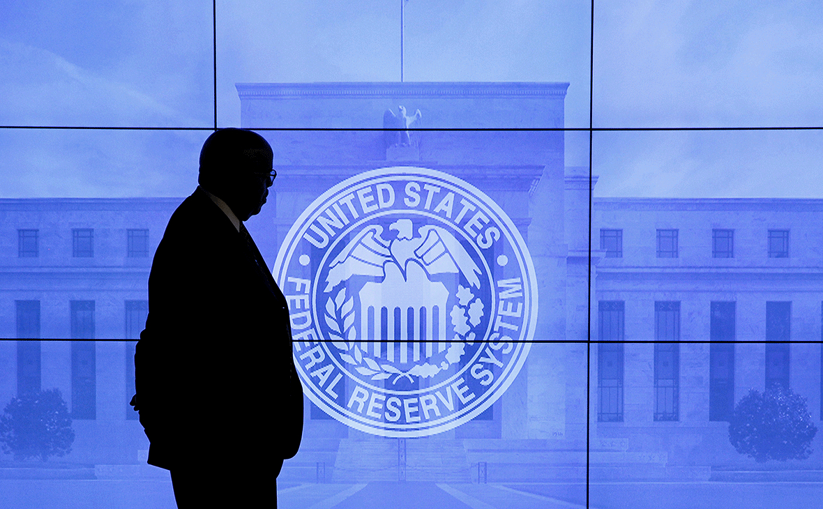 ФРС США четвертый раз подряд повысила ставку  