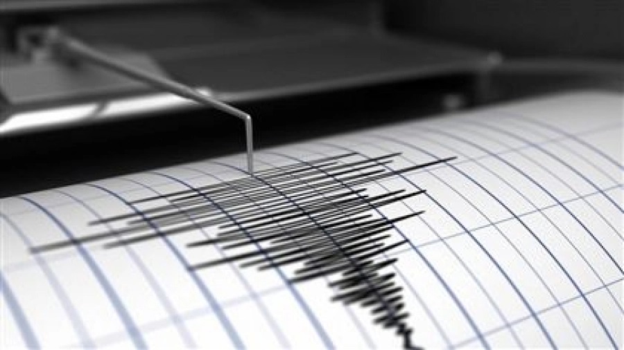 В 97 км от Алматы произошло землетрясение 