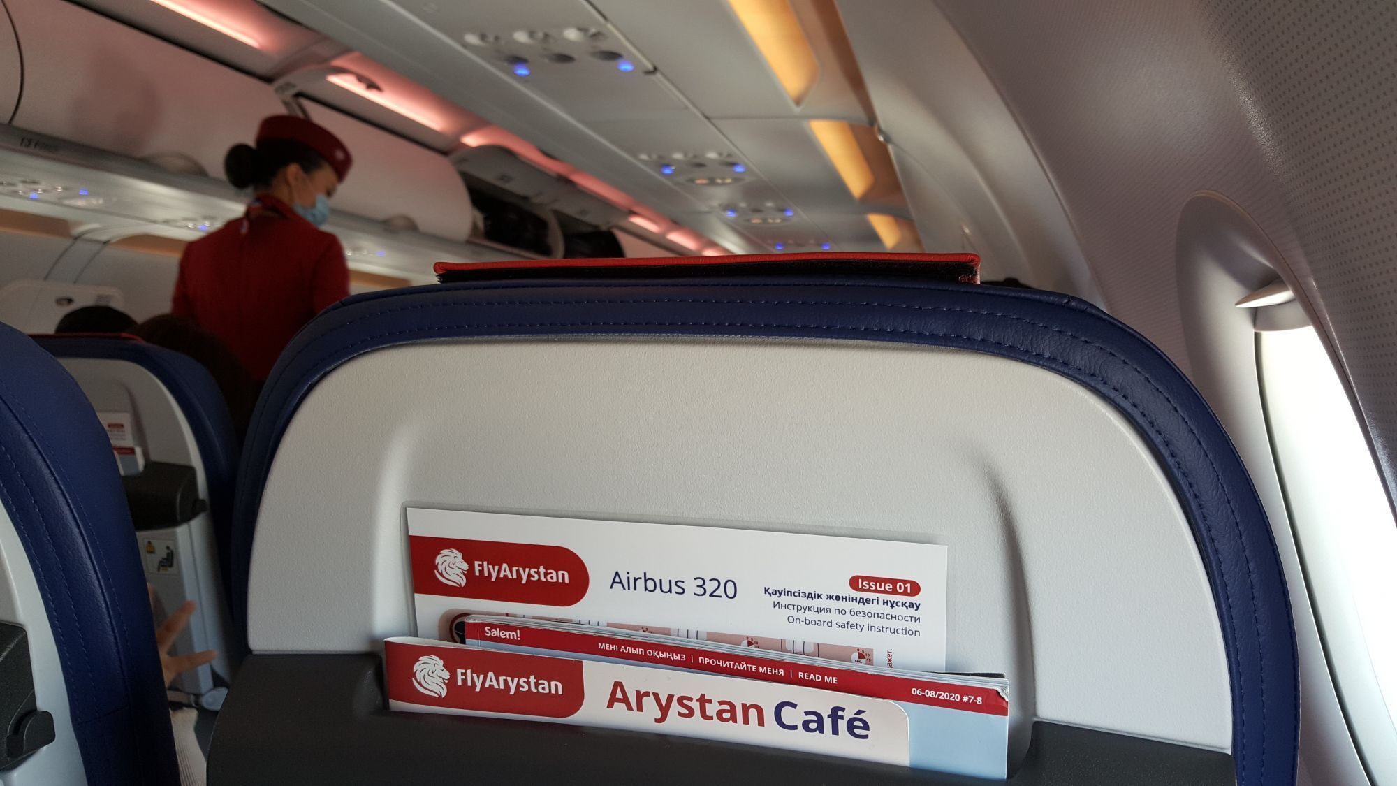 FlyArystan вторые сутки не может доставить пассажиров из Алматы в Актау