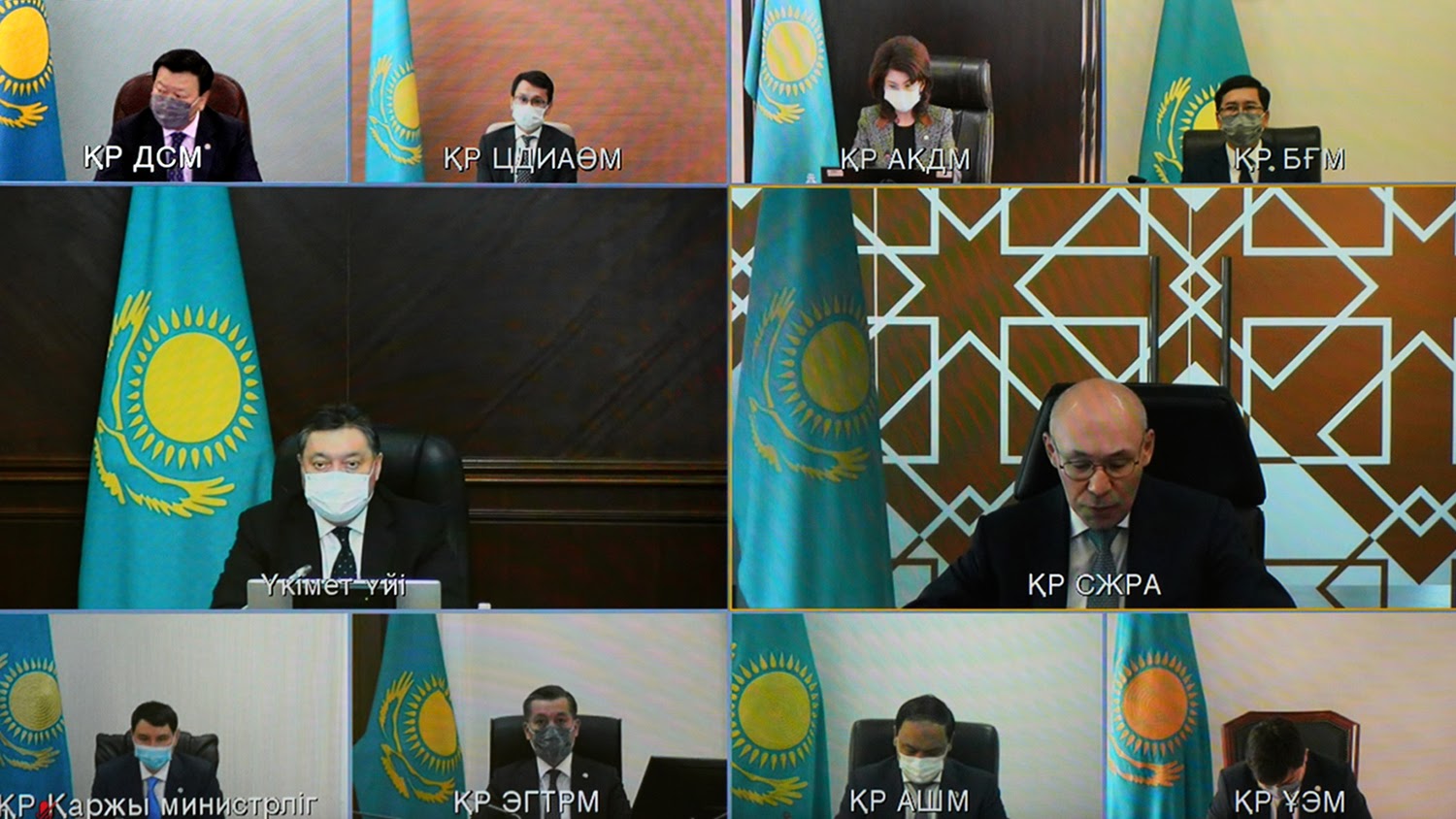 В Казахстане утверждены национальные проекты развития