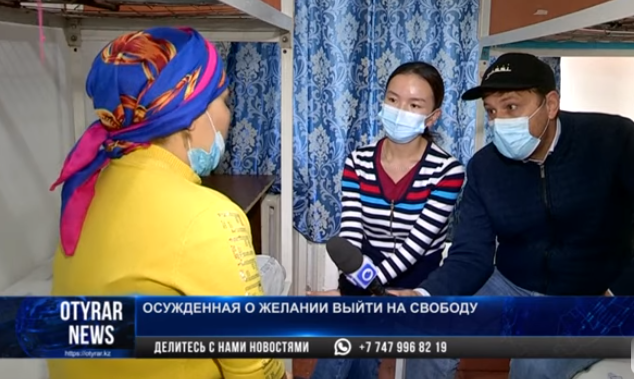 Казахстанка отдала своего ребенка чужим людям и попросила 60 тысяч тенге