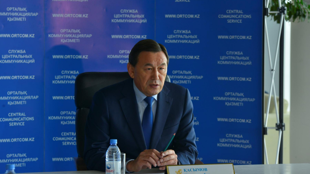 Касымов освобожден от должности главы службы госохраны РК