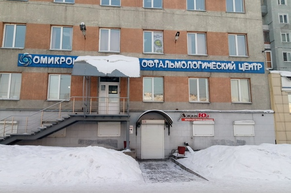 Основатель российской клиники "Омикрон" подал в суд на ВОЗ