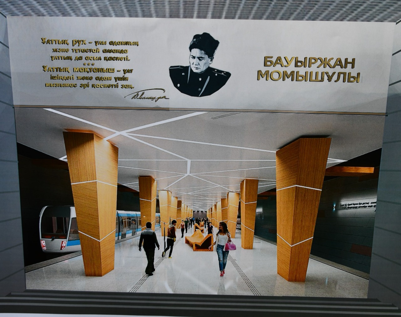 Строящиеся станции метро Алматы показали изнутри