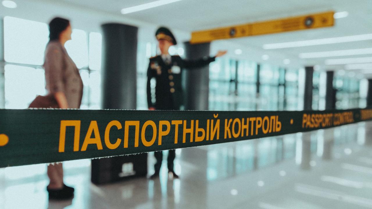 КНБ сообщил об изменениях в порядке пересечения границы Казахстана