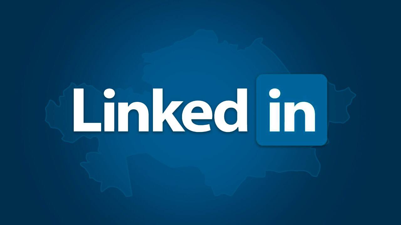 Доступ к LinkedIn в Казахстане восстановлен