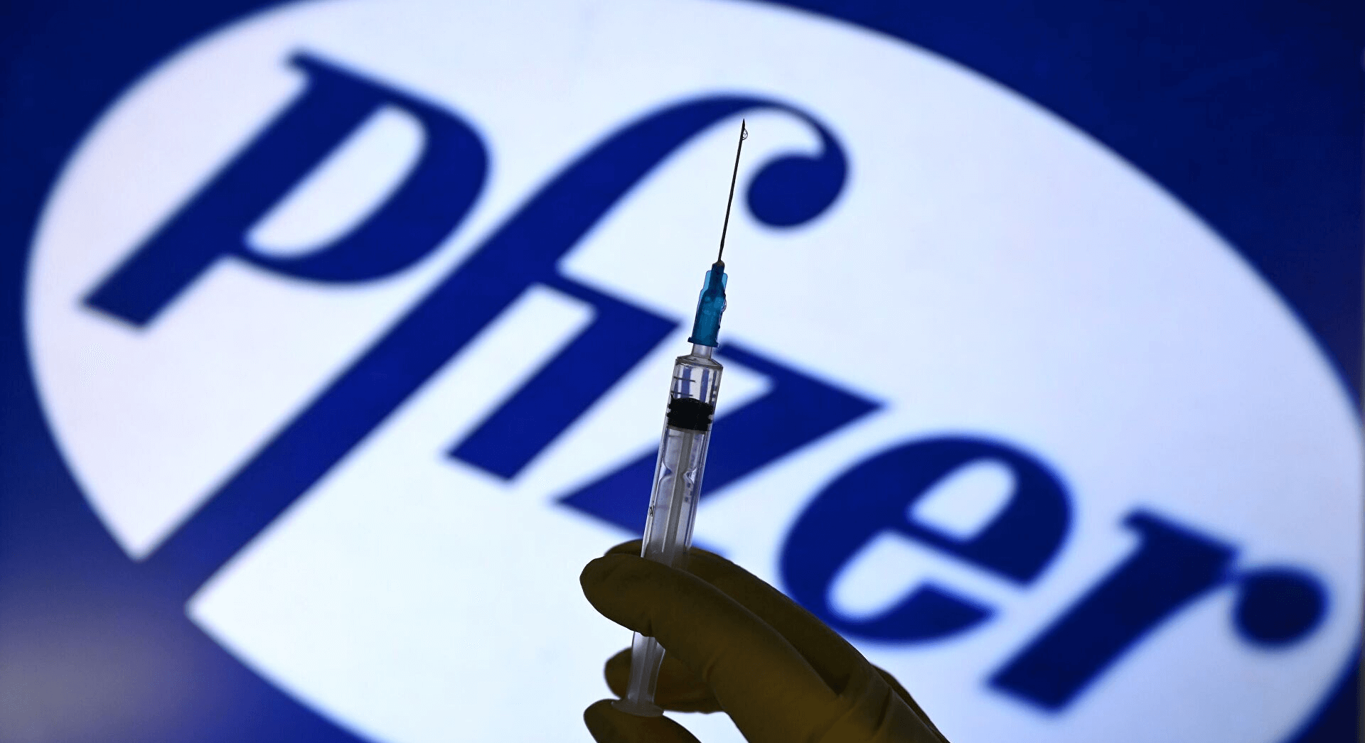 Минздрав Израиля: Эффективность третьей прививки Pfizer составила 95%